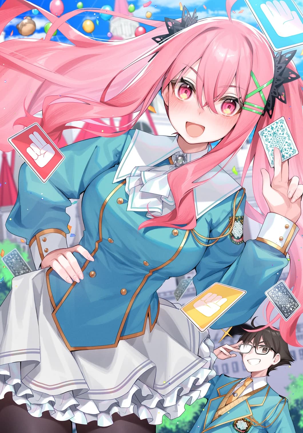 演出家(コミック) WEB連載